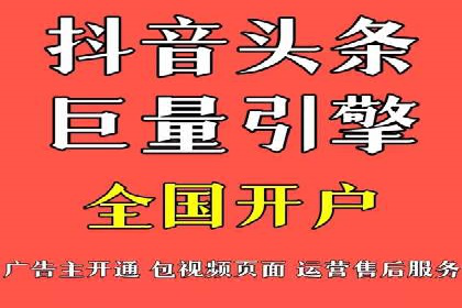 百度推广案例：如何提高广告转化率